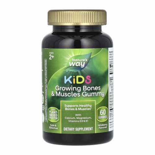Growing Bones and Muscles Gummy - 60 gummies (Пошкоджена етикетка)