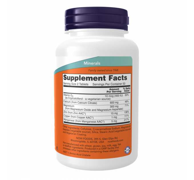 Calcium Citrate W/Min - 250 tabs