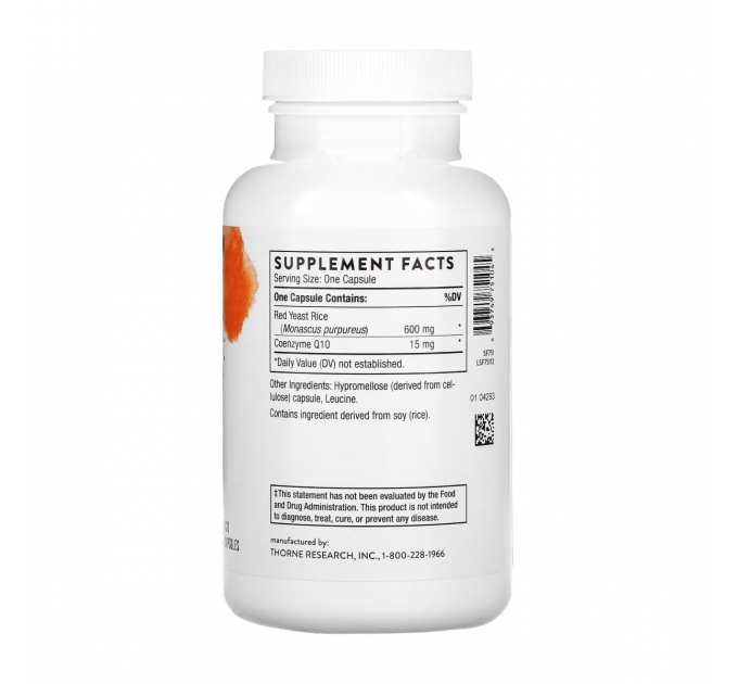 Red Yeast Rice + CoQ10 - 120 caps