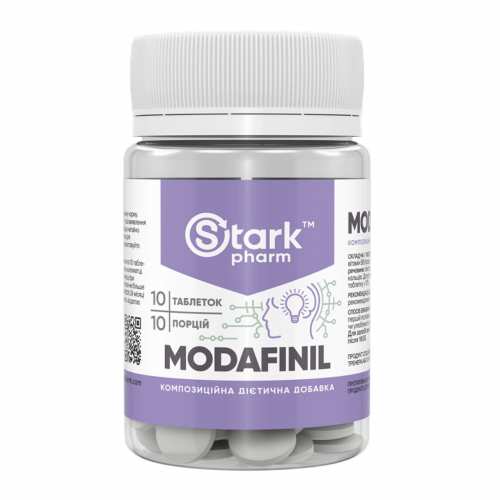 Modafinil - 10 tabs (Пошкоджена пломба)