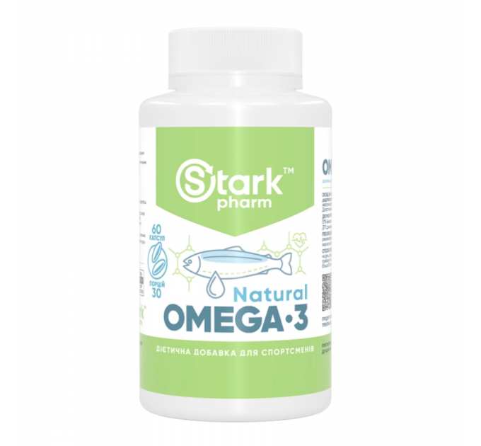 Natural Omega 3 - 60caps