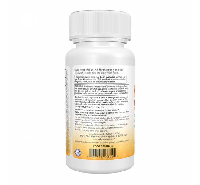 Kid Vits™ Juicy Orange - 120 tabs