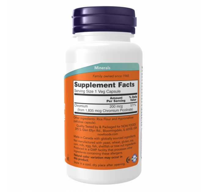 Chromium Picolinate - 100caps