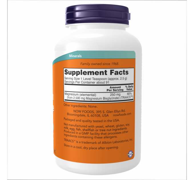 Magnesium Bisglycinate Powder - 8 oz.