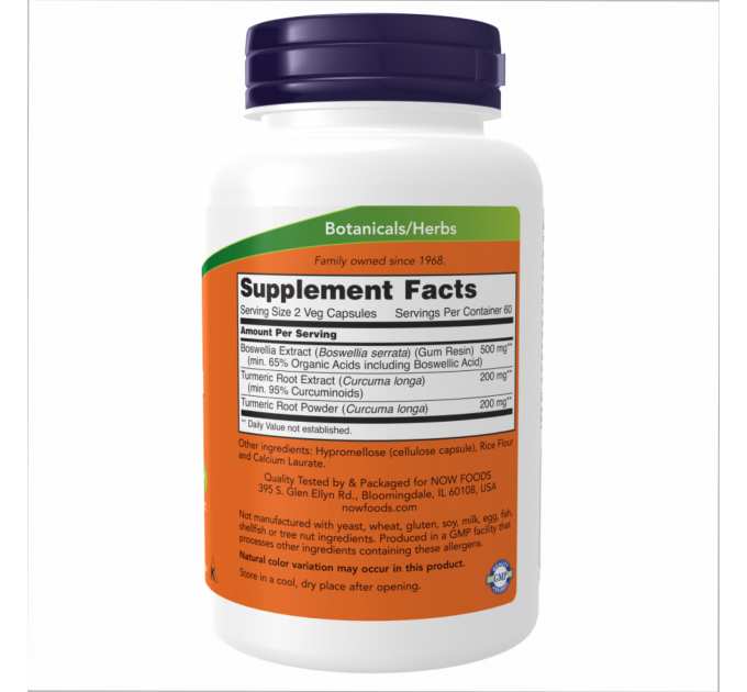 Boswellia Extract 250 mg - 120 vcaps