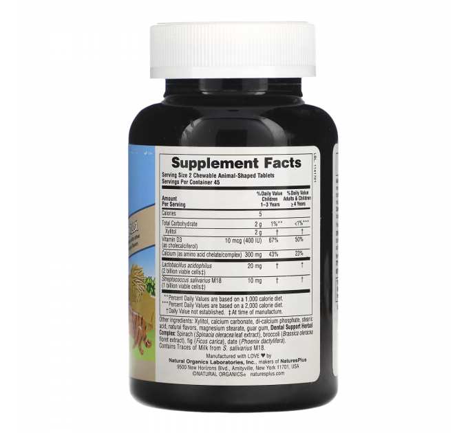 Tooth Fairy Chewable - 90 tabs