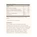 Extra Strength Glucosamine Chondroitin Complex - 75 tabs