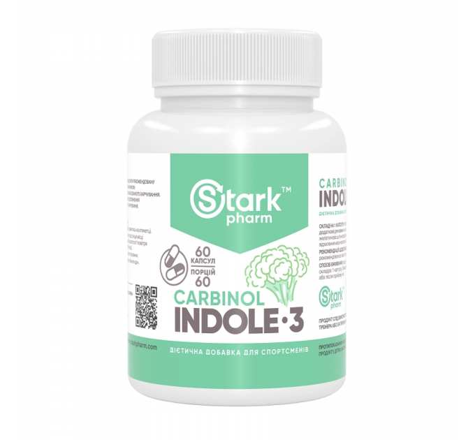 Indole - 3 Carbinol - 60caps