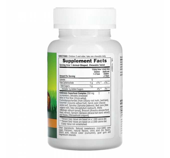 Animal Parade KidGreenz – 90 tabs Tropical Fruit