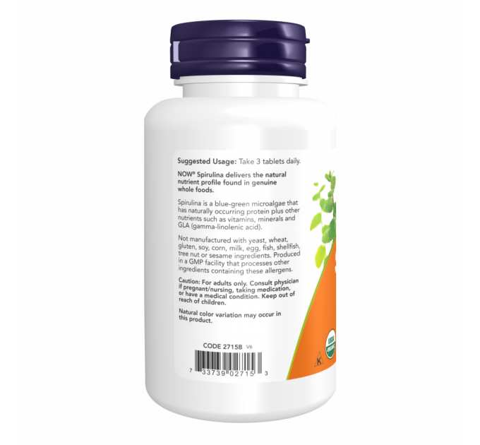 Spirulina 1000 mg - 120 tabs