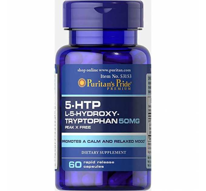 5-HTP 50 mg - 60 Caps