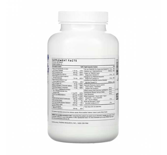 Advanced Nutrients - 240 caps