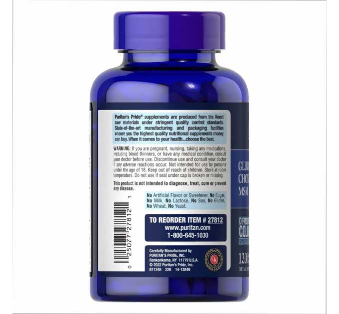 Glucosamine Chondroitin MSM Double Strength - 120 caps