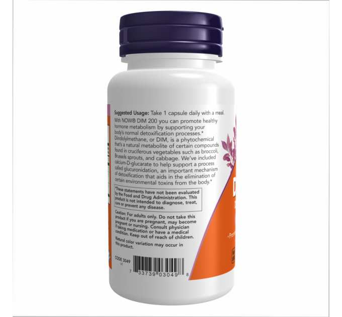 DIM 200 w/Calcium D-Glucarate - 90 vcaps