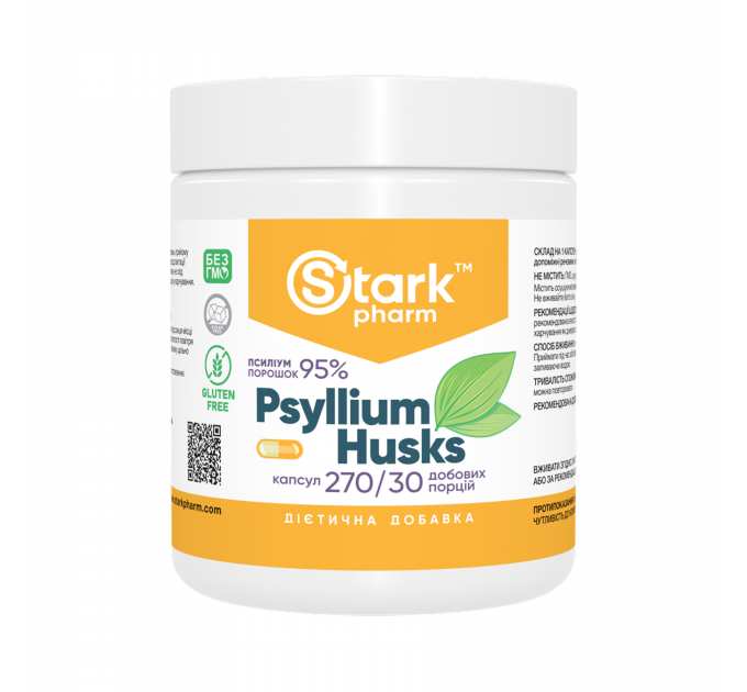 Psyllium Husks 700mg - 270 caps