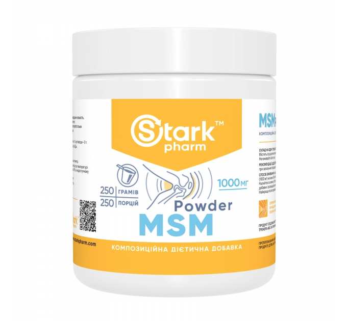 MSM - 250g