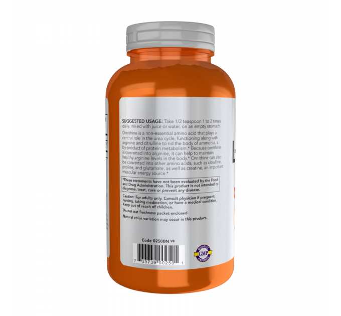 L-Ornithine Powder - 227g