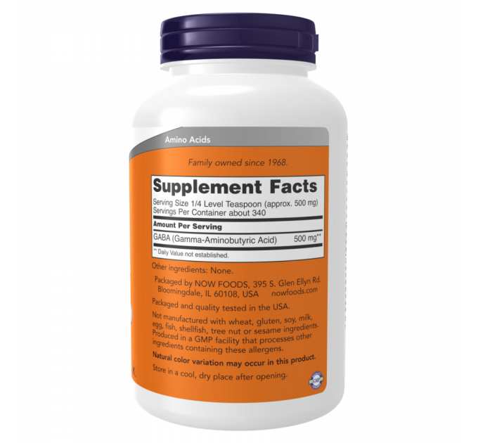 Gaba Pure Powder - 170g