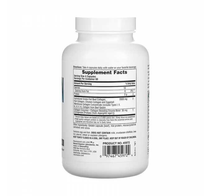 Collagen Peptides - 240 caps