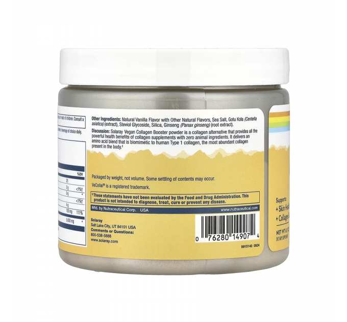 Vegan Collagen Booster - 173g