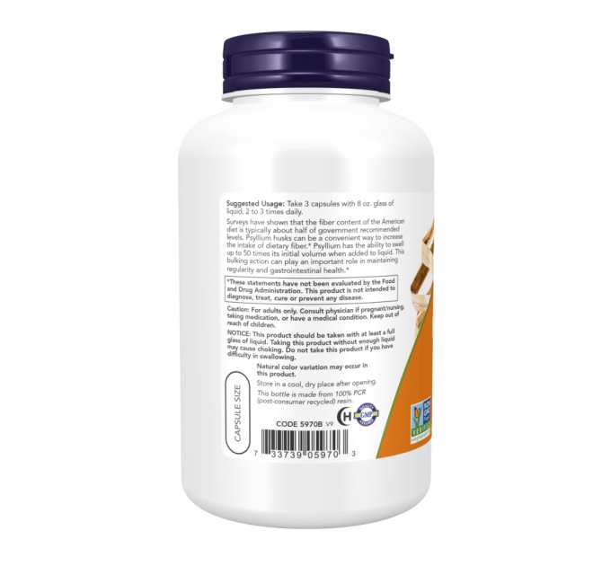 Psyllium Husk Caps 500 mg - 500 vcaps