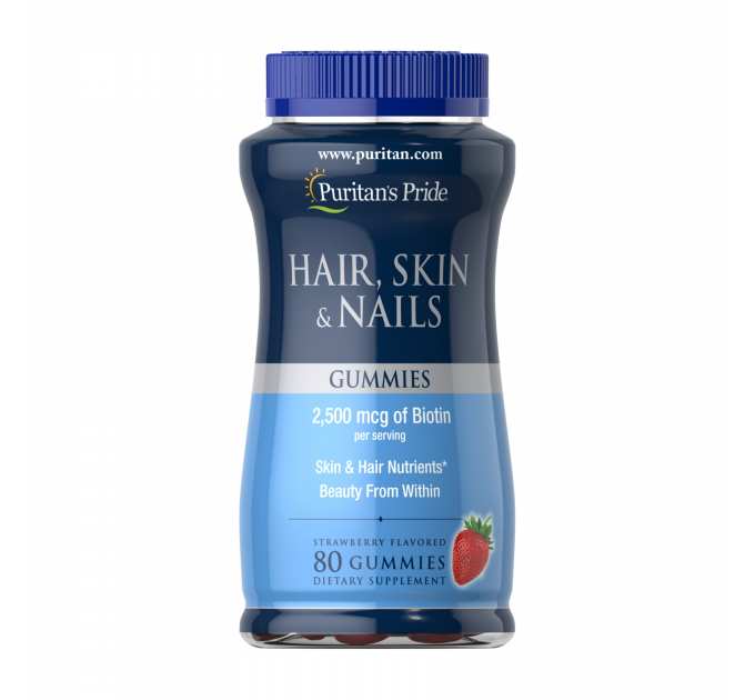 Hair Skin and Nails Gummies - 80 Gummies