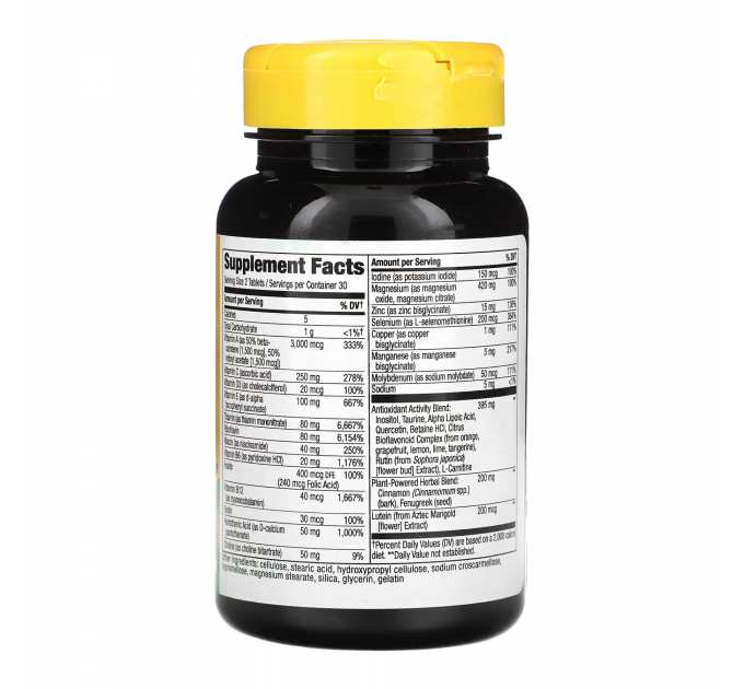 Diabetic Multivitamin - 60 tabs