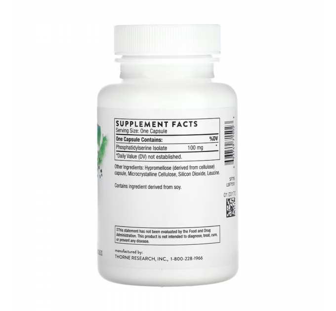 Phosphatidylserine - 60 caps