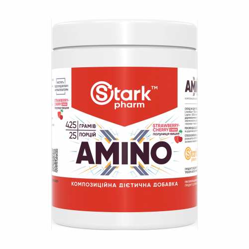 Amino-X - 425g Strawberry Cherry Amino-X - 425g Strawberry Cherry