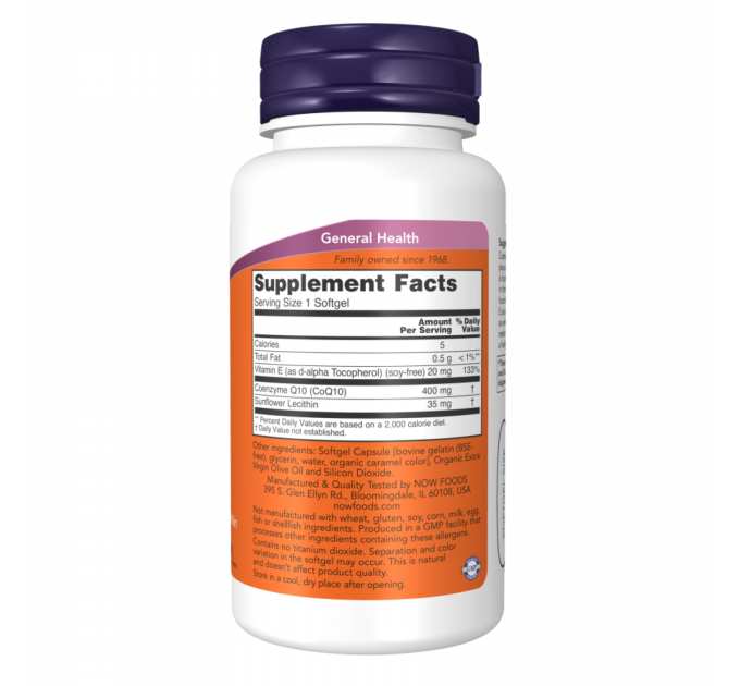 CoQ10 400mg - 30 softgels