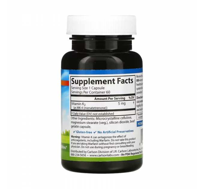 Vitamin K2 MK-4 - 60 caps