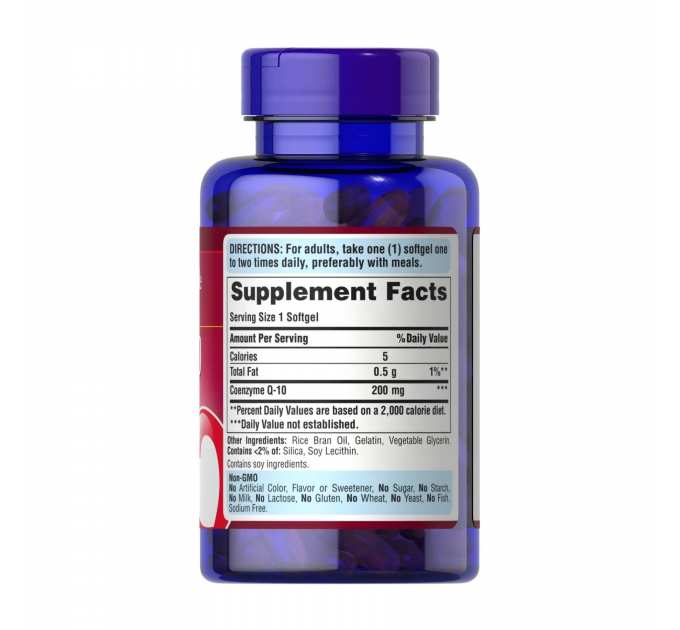 Q-Sorb Co Q-10 200mg - 120 softgels