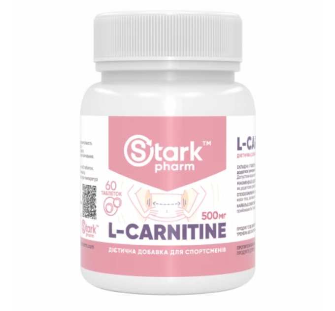 Stark L-Carnitine 500mg - 60tabs