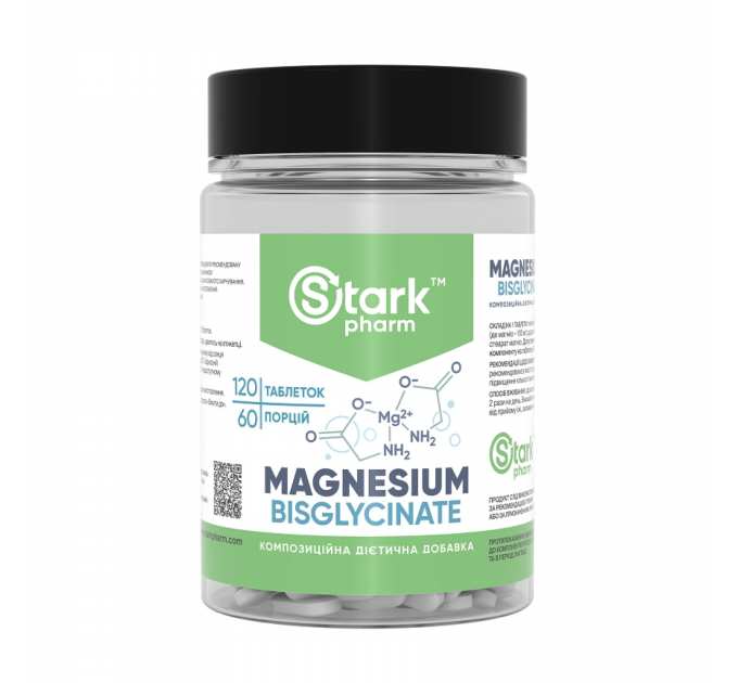 Magnesiun Bis-Glycinate - 120tabs