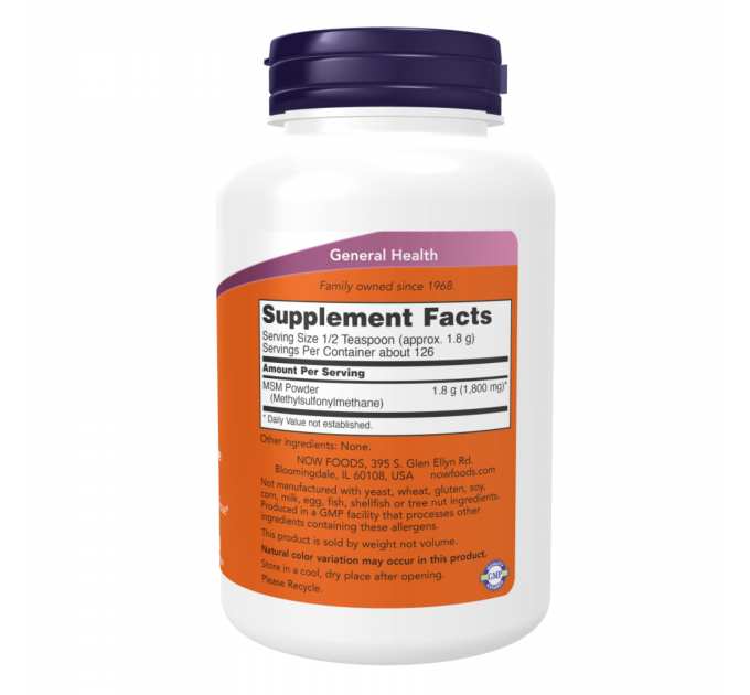 MSM Pure Powder - 8 oz