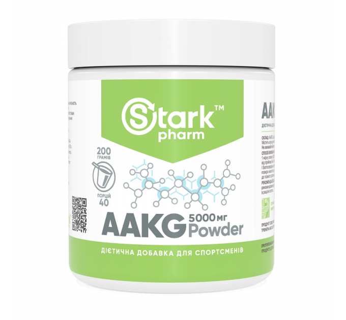 AAKG Powder - 200g
