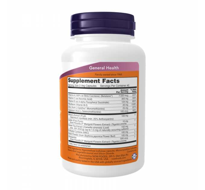 Ocu Support - 120 vcaps