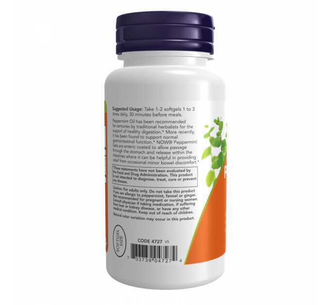 Peppermint Gels - 90 sgels