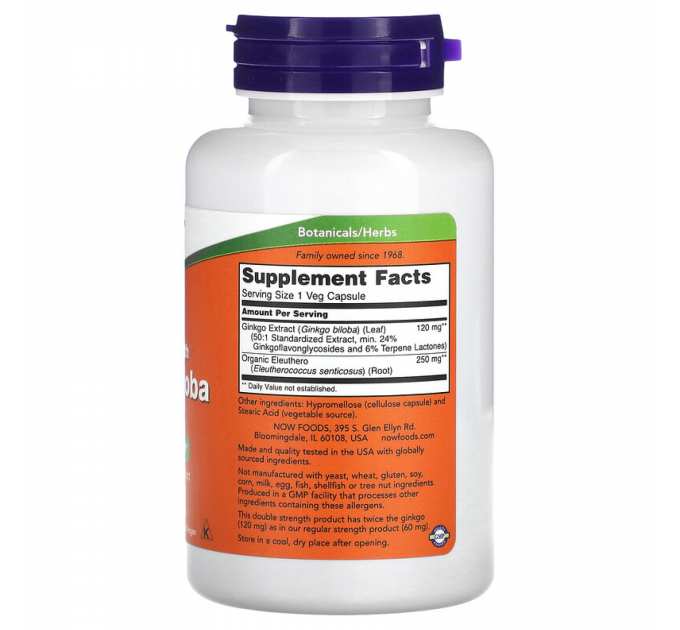 Ginkgo Biloba 120mg - 100 vcaps