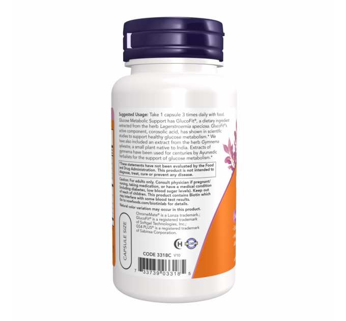 Glucose Metabolic Support - 90 vcaps