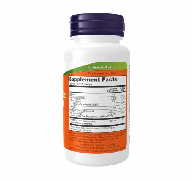 Sambucus Zinc-C - 60 lozenges