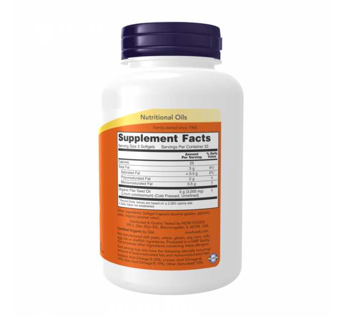 Flax Oil 1000mg - 100 softgels