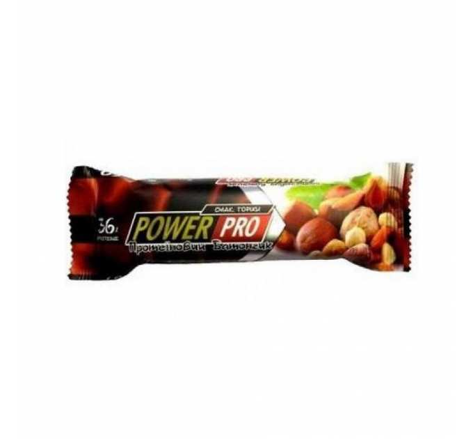 Protein Bar Nutella 36% - 60g Pistachio praline (Поштучно)