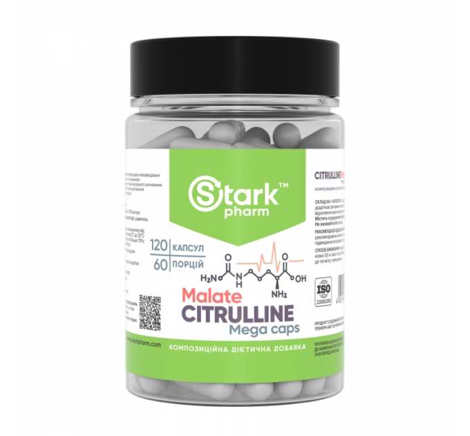 Citrulline Malate 750mg - 120 caps