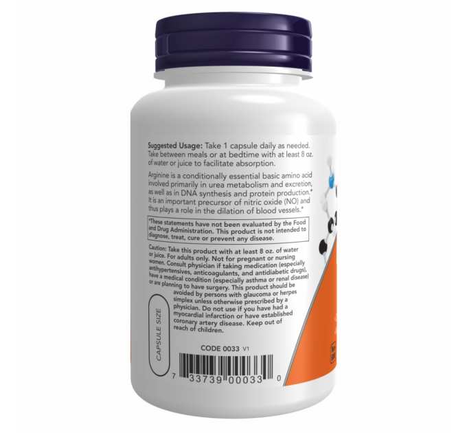 L-Arginine 700mg - 180 vcaps
