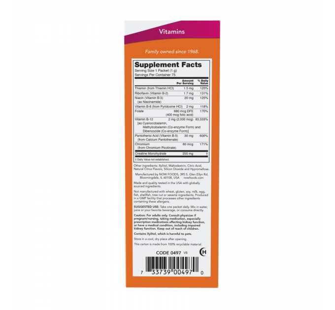 Instant Energy B-12 - 75 packets