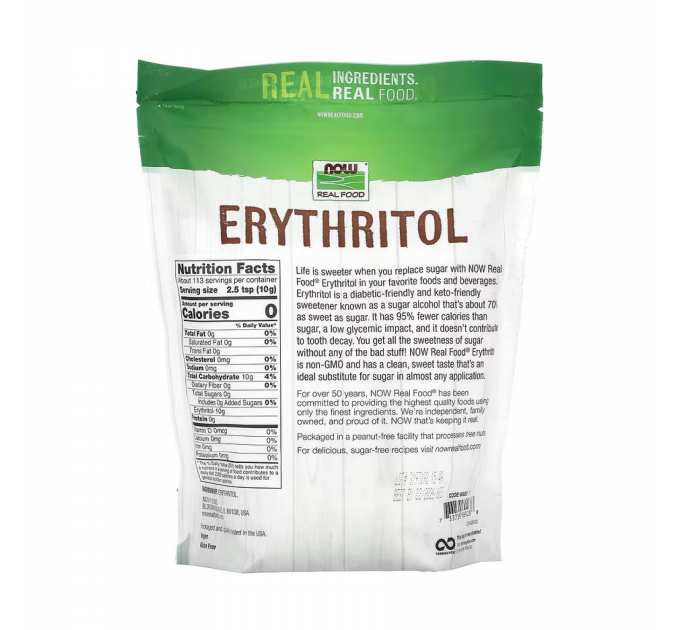 Erythritol - 1134g