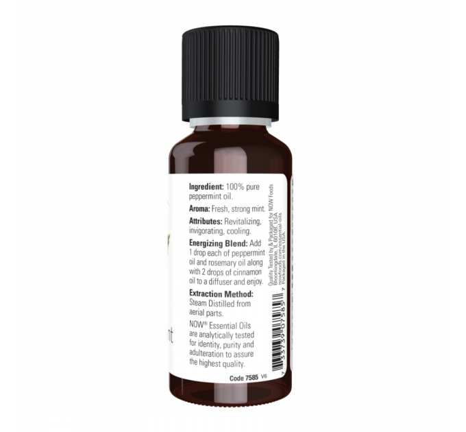 Peppermint Oil - 118ml