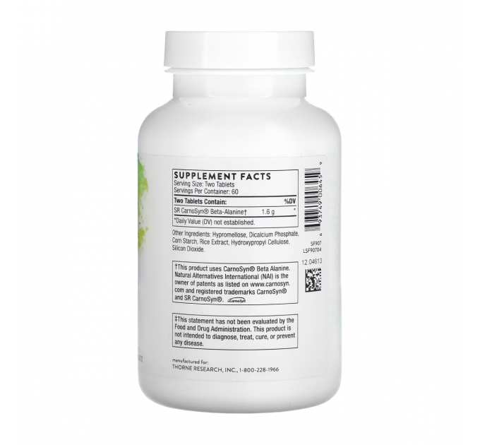 Beta-Alanine-SR - 120 tabs