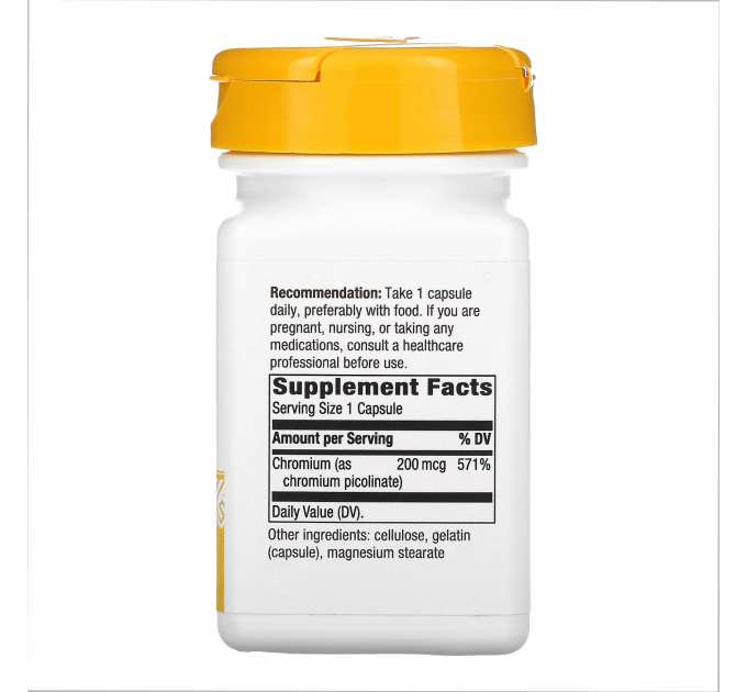 Chromium Picolinate - 60 caps